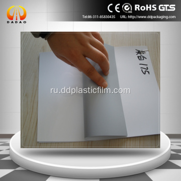 ПЭТ серый белый пленка для струйной печати рекламных материалов